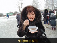 Масленица Константиново