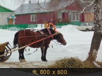 Масленица Константиново
