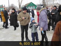 Масленица Константиново