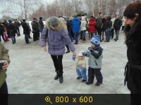 Масленица Константиново