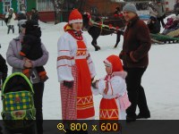 Масленица Константиново