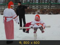 Масленица Константиново