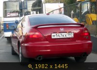 м147кх197