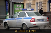 о389150