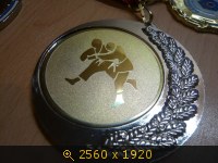 Награды-17
