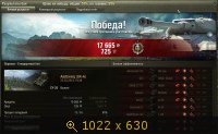 1742557.jpg