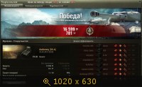 1742559.jpg