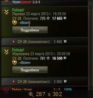 1742560.jpg