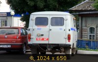 ГАИ