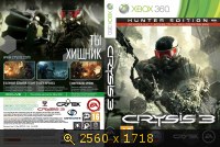 Crysis 3 - русская обложка для XBOX 360. 1756605