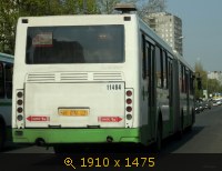 ве83677