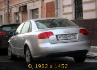 м560мр98