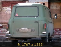 н580нс197