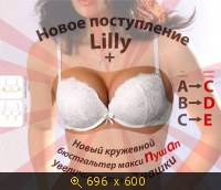 Пантигросс, картинка 1773178.jpg