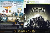Fallout 3 -обложка на русском. 179478