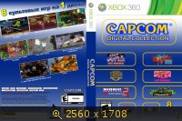 Capcom Digital Collection 1787586