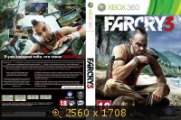 FarCry 3 (2012) 1787642