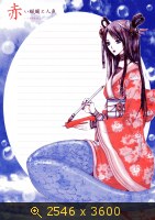 Mermaid 01-39