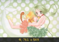 Mermaid 03-14