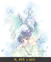 Mermaid 06-13