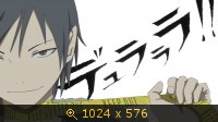 Art Durarara 01-9