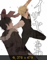 Art Durarara 04-8