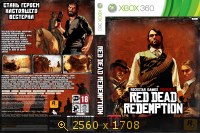 Red Dead Redemption 1795305