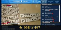 Разное, картинка 1799832.jpg