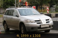 н543нх177