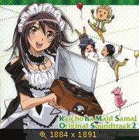 Art Kaichou wa Maid-sama! 02-22