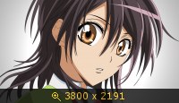 Art Kaichou wa Maid-sama! 04-19