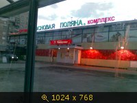 СПб Сосновая Поляна
