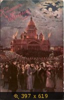 Пасха 03-11