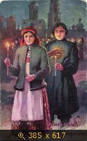 Пасха 03-20