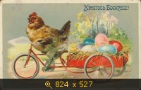 Пасха 08-8