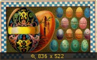 Пасха 08-27
