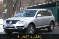 т360нн177