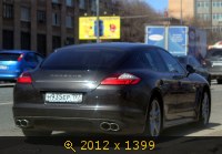 н935ер197