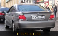 а431мм99