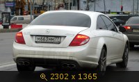 м663мм77