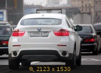 т999рв197