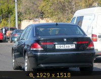 о643ав99