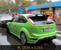 е671ар197