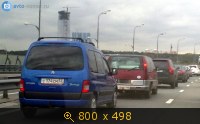 с174см53