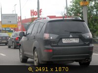 у555кс199