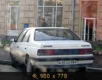 ж8544МН