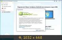 Wondershare MobileGo for Android 3.3.0.230 Portable by Maverick Русский