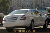 а001рн199