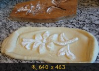 Рулет постный с маком и изюмом