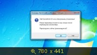 Microsoft .NET Framework 4.5 Full Plus Microsoft .NET Framework 4.5 Full Plus